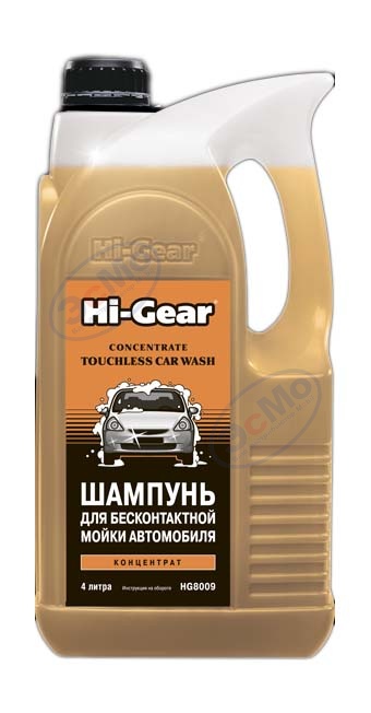 Автошампунь для бесконтак. мойки конц. 4 л  (Hi-Gear) HG8009 