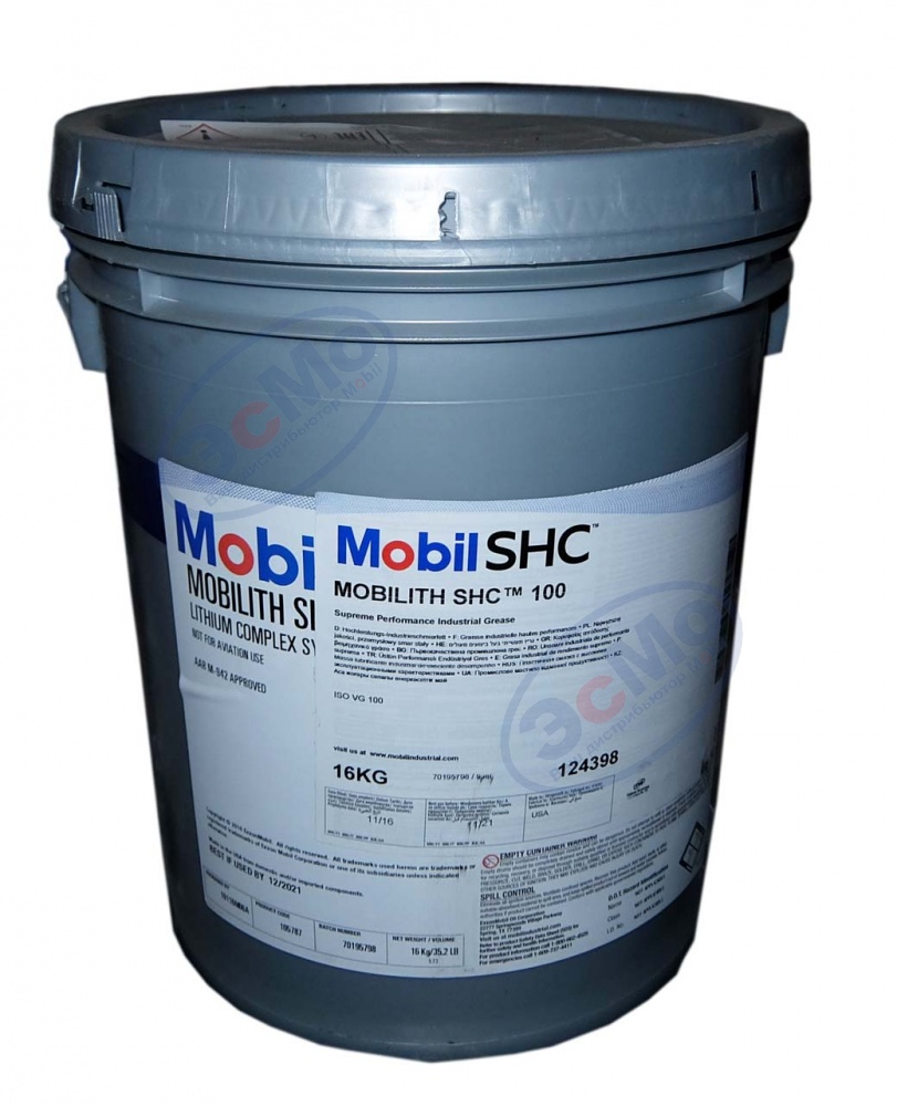 Смазка литиевая Mobilith SHC 100  16 кг (синт)