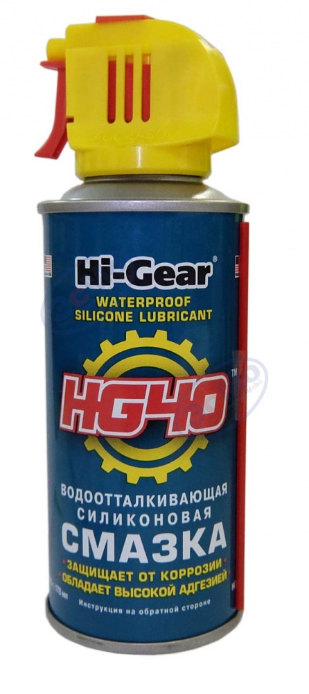 Смазка силиконовая аэр 125 мл (Hi Gear) HG5502 