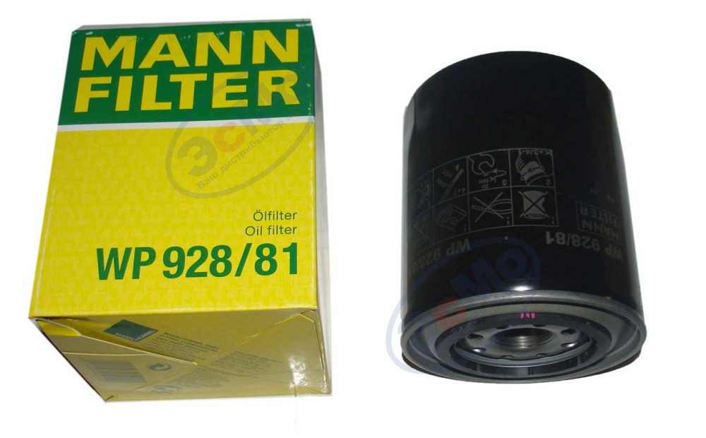 Фильтр масляный (MANN) WP 928/81 Mitsubishi Colt, Galant, Lancer, Pajero, L200
