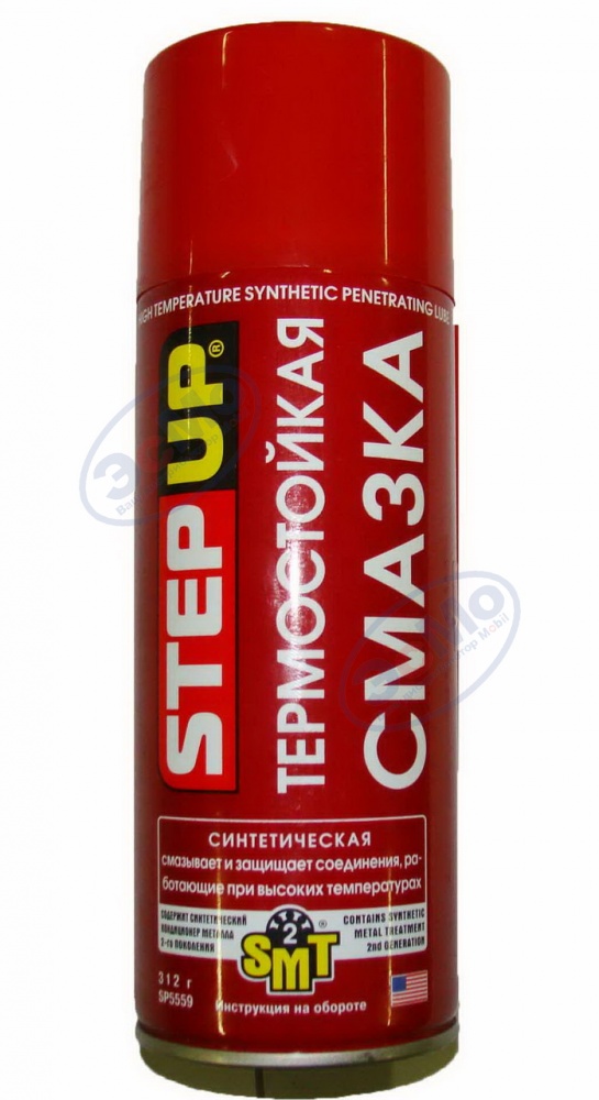 Смазка высокотемпературная Step Up 5559  0,312 кг аэр. (синт)