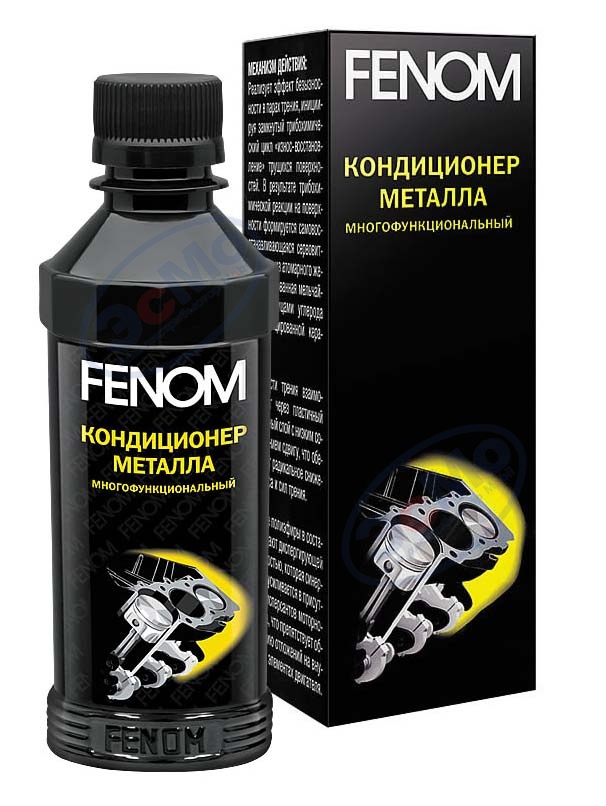 Кондиционер металла многофункциональный 250 мл (FENOM) FN250 