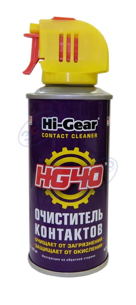 Очиститель электрических контактов аэр 185 мл (Hi-Gear) HG5506