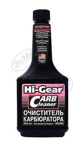 Очиститель карбюратора 355 мл (Hi-Gear) HG3203  на 80л