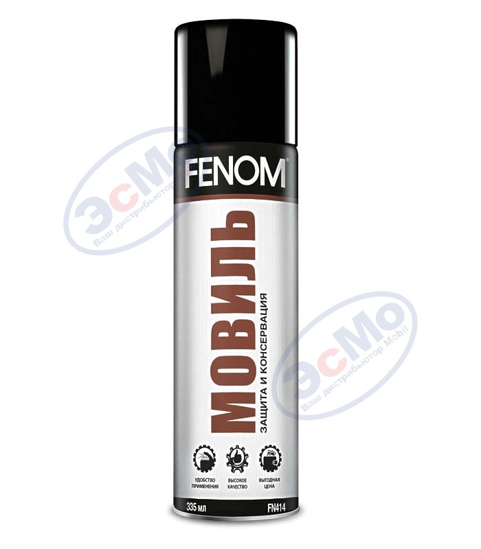 Мовиль аэр 335 мл (Fenom) FN414