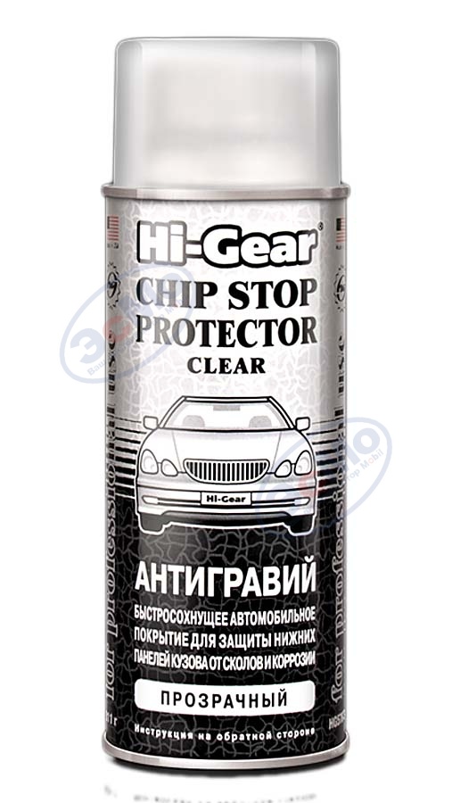 Антигравий прозрачный аэр 311 гр (Hi-Gear) 5760