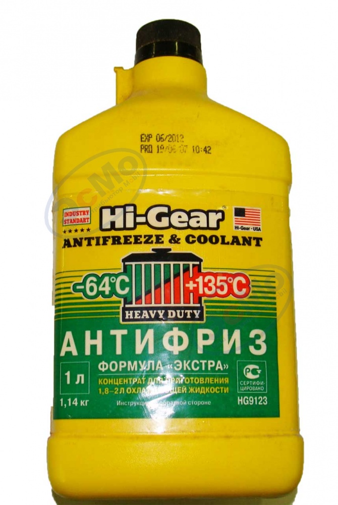 Антифриз  концентрат  Hi-Gear Экстра-64  1л (Hi-Gear 9123)