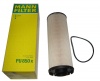 Фильтр топливный (MANN) PU 850х MAN