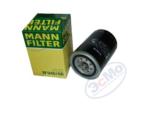 Фильтр масляный (MANN) W 940/66  VAG