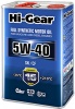 Моторное масло Hi-Gear 5W40  синт 4л