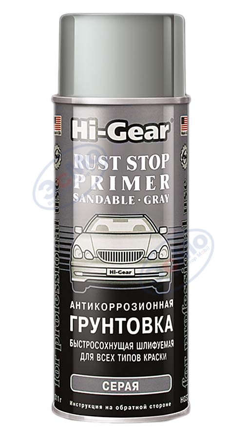 Грунт серый аэр 311мл (Hi-Gear) 5726