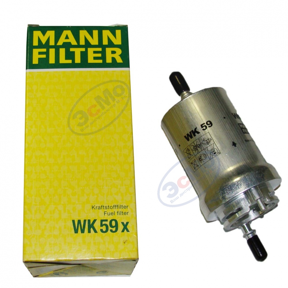 Фильтр топливный (MANN) WK 59x VAG