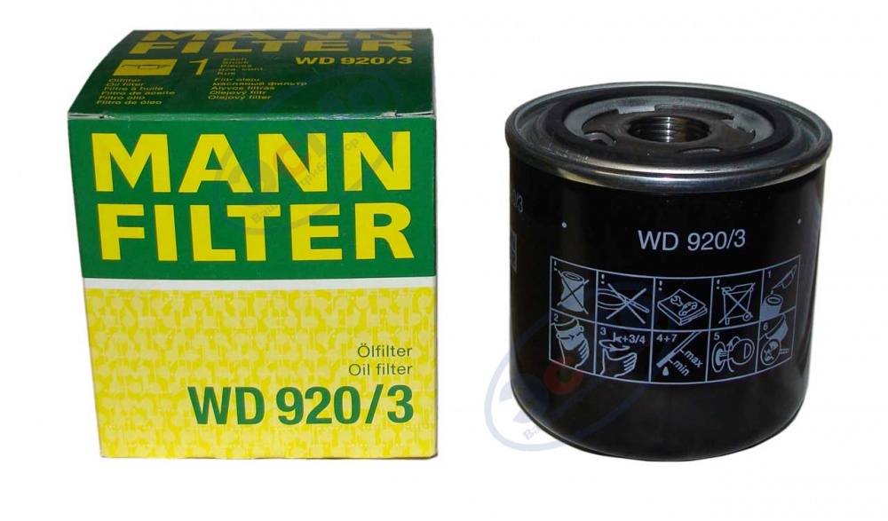 Фильтр масляный (MANN) WD 920/3