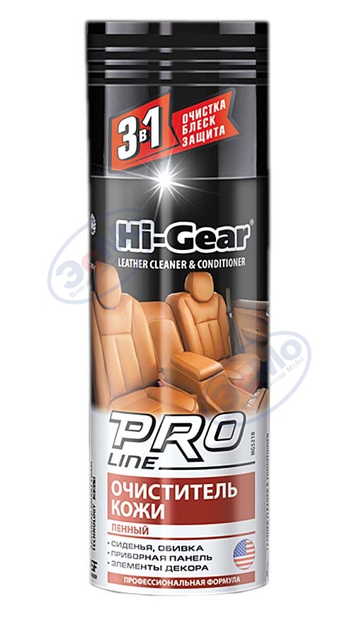 Очиститель и кондиционер для кожи аэр пенный 340 гр (Hi-Gear) HG5218