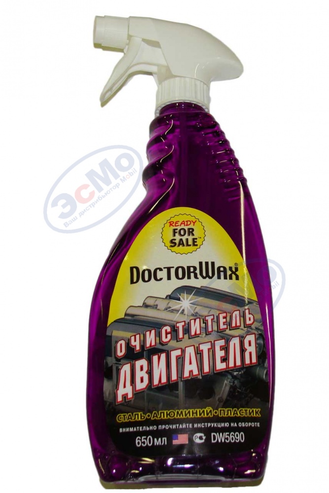 Очиститель двигателя спрей 650 мл (Doctor Wax) DW5690