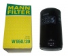 Фильтр масляный (MANN) W 950/39