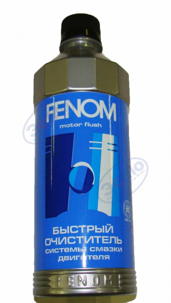 FENOM FN 055 Быстрый очиститель системы смазки двигателя