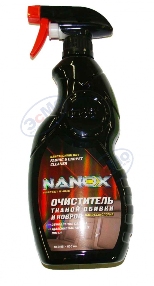 Очиститель обивки салона спрей 650 мл (Nanox) NX5195 нанотехнология